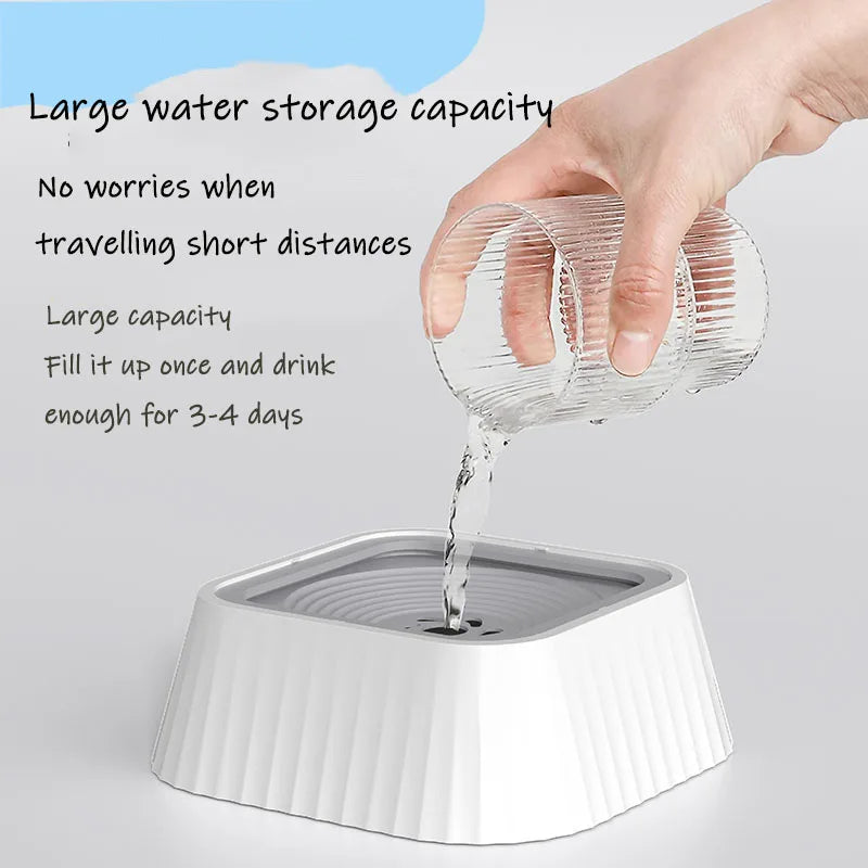 Pets Dog Cat Bowl Floating Bowl Water Drinker Not Wet Mouth Splash Water