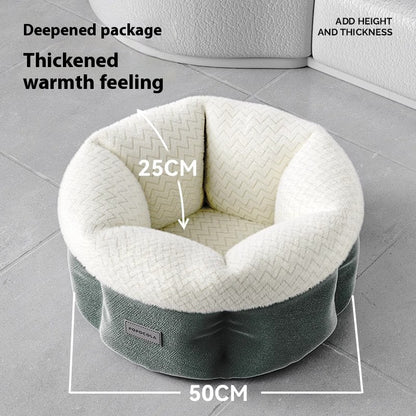 Warm Closed Winter Heating Pet Cat Intelligent Electric Heating Kennel