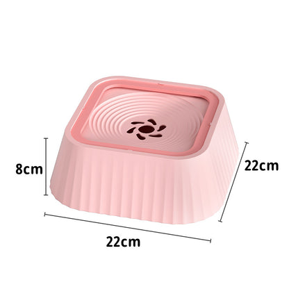 Pets Dog Cat Bowl Floating Bowl Water Drinker Not Wet Mouth Splash Water