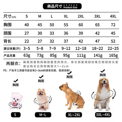 Pet Sweatshirt | Warm Letter Print Hoodie for Dogs &amp; Cats | Fall &amp; Winter