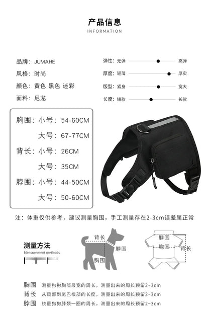 Dog Saddle Bag Backpack | Waterproof Tactical Pack for Hiking &amp; Camping