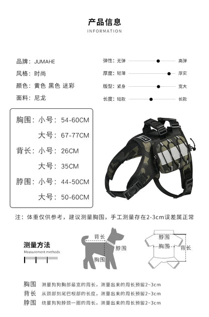 Dog Saddle Bag Backpack | Waterproof Tactical Pack for Hiking &amp; Camping