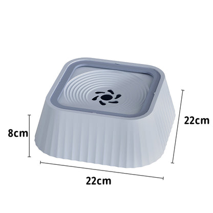 Pets Dog Cat Bowl Floating Bowl Water Drinker Not Wet Mouth Splash Water