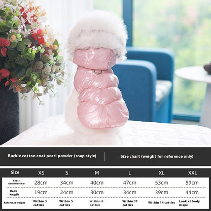 Autumn And Winter Pet Clothing Cotton Vest